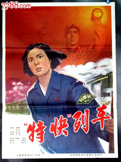 迪吉彭理工学院艺术文凭证书