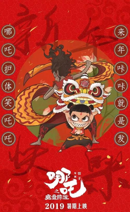 定制日本大阪市立大学文凭毕业证