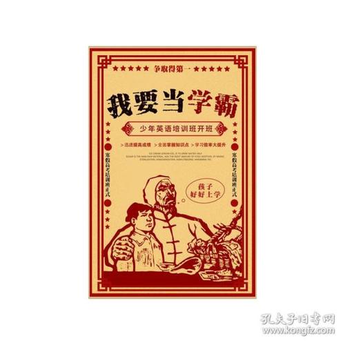 定制玛丽山大学文凭毕业证